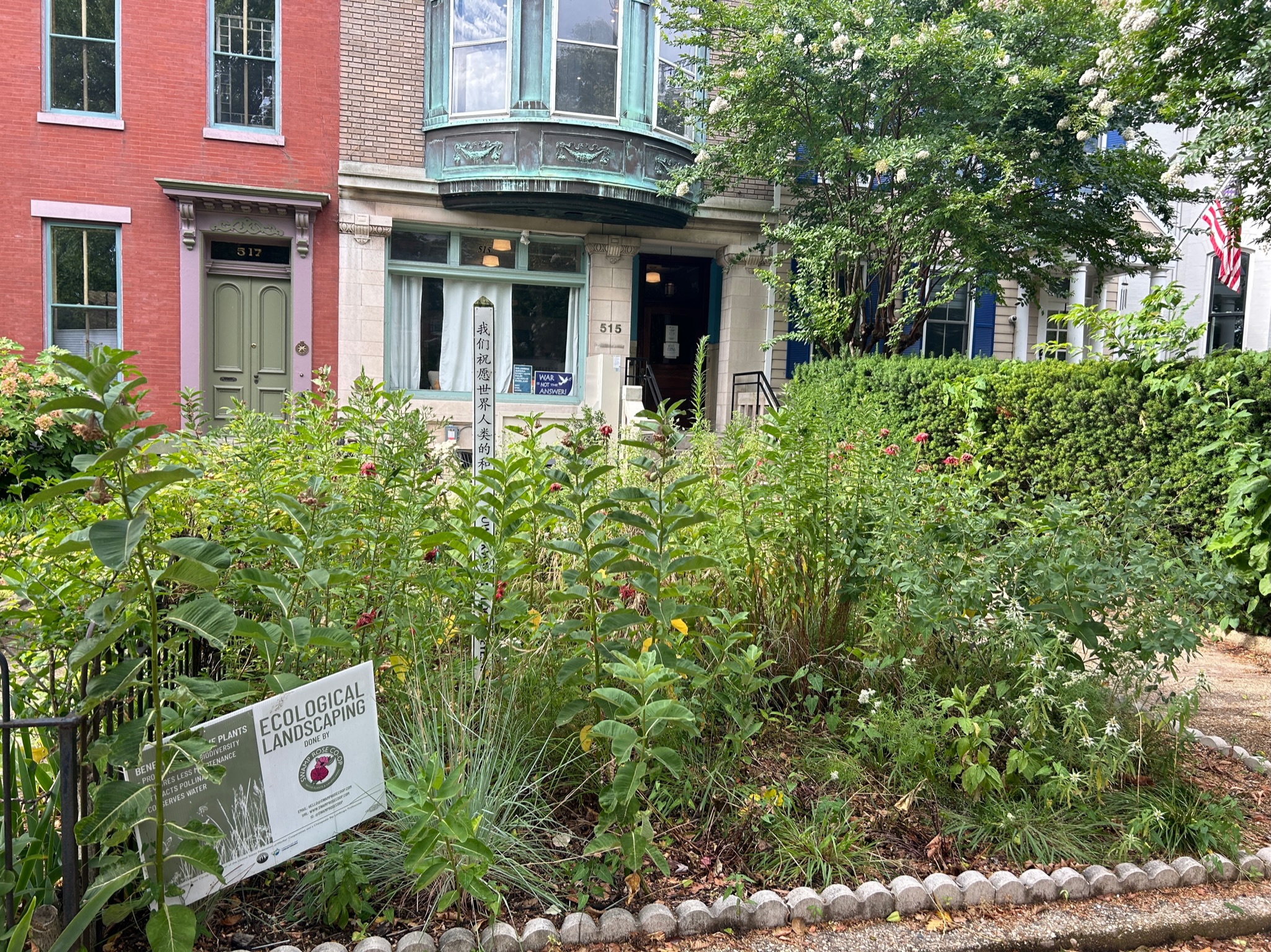 About Friends Place | Friends Place on Capitol Hill
